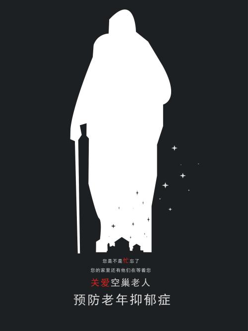 莱顿大学 Design degree certificate